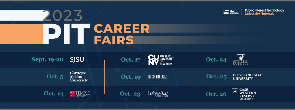 Public interest technology career fairs 2023